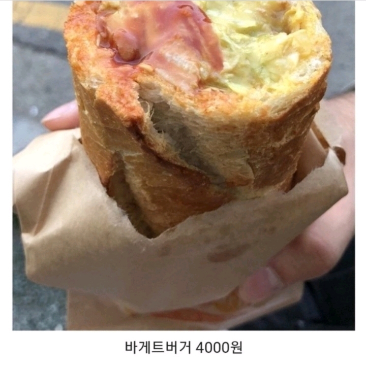 전주 한옥마을 길거리 음식 가격 | 인스티즈
