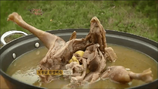 한국인의 밥상 삼계탕편 | 인스티즈