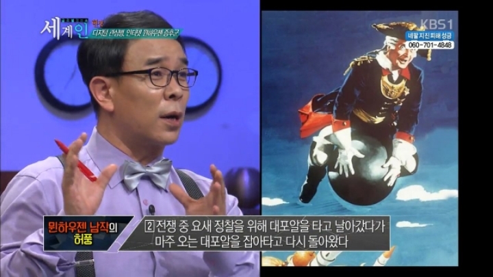 정신과 교수가 밝힌 관심병의 원인.jpg | 인스티즈