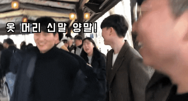 에버랜드 아마존 퇴사자들이 단체로 에버랜드에 놀러갔을 때 | 인스티즈