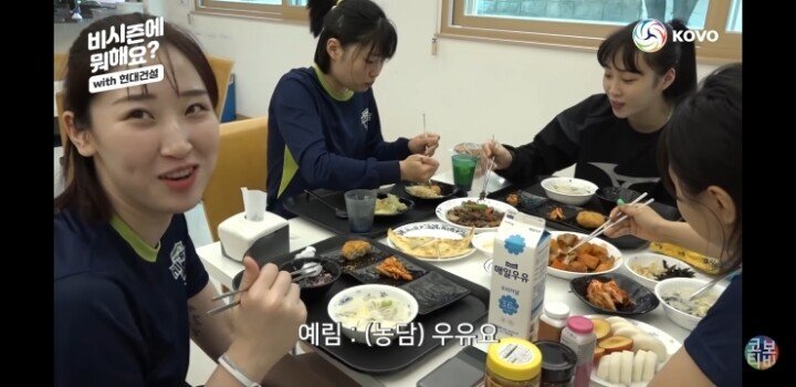 숙소 보여주는 고예림 선수.jpg | 인스티즈