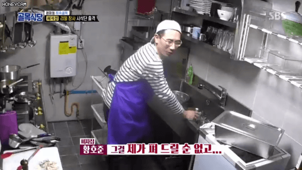 골목식당 피자집 액기스 | 인스티즈