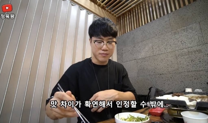 한우 vs 미국 소고기 리뷰하는 유튜버들.jpg | 인스티즈