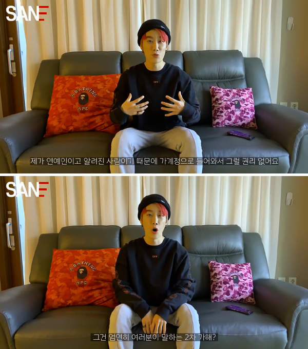 탈코를 지지한다는 산e | 인스티즈