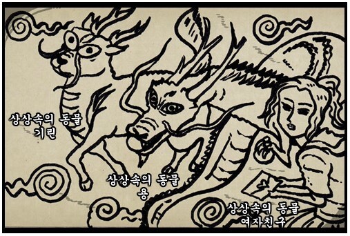 친구가 여자친구 생겼다고 자랑했다.jpg | 인스티즈