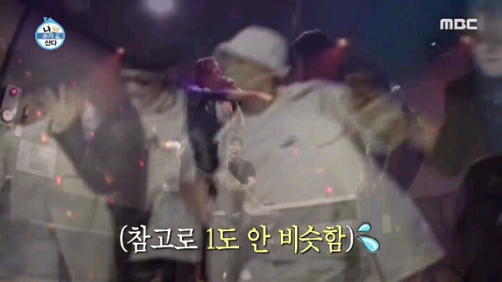 [나혼자산다] 친구들과 노래방에 간 임수향.jpgif | 인스티즈
