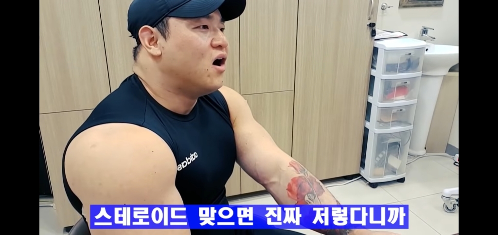 6년간 스테로이드를 쓴 보디빌더의 정자상태 | 인스티즈