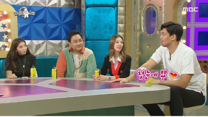 하승진이 아내랑 사귄법 | 인스티즈