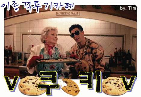 방금전 심형탁 인스타 | 인스티즈