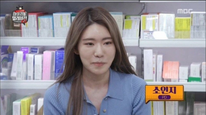 약사가 잘생겼을 때.jpg | 인스티즈