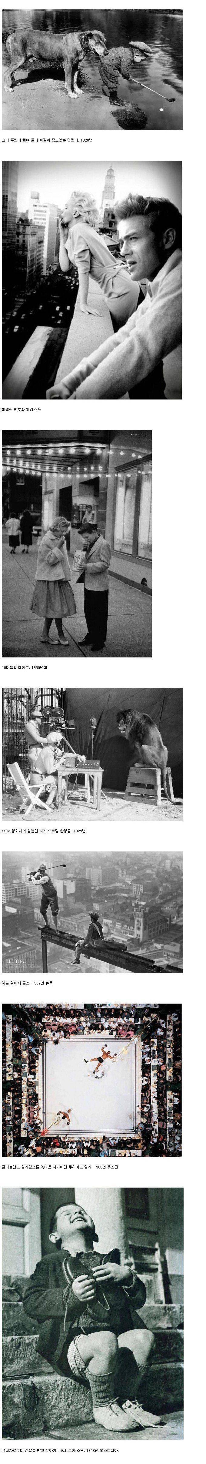 역사적인 사진들.jpg | 인스티즈