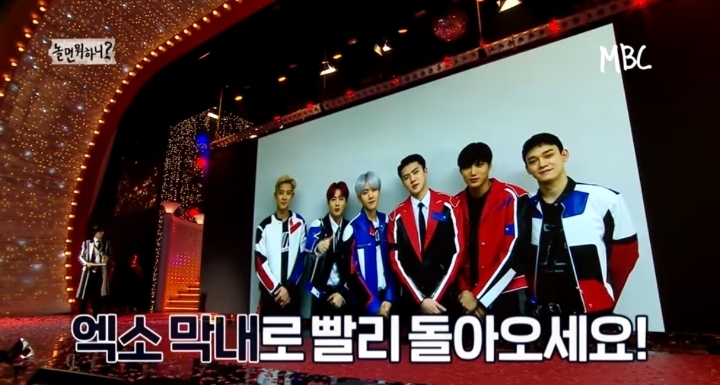 연예인 의사와는 상관없이 1년 스케줄 잡아버린 악덕 대표 | 인스티즈