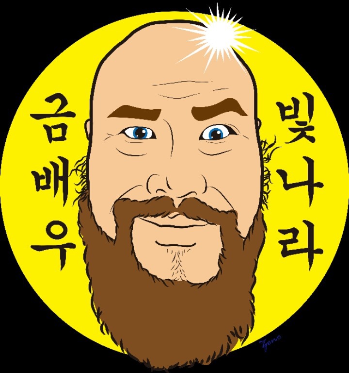 응 이미지
