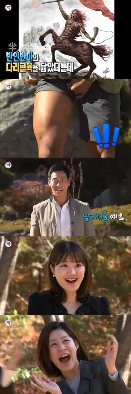 가장 멋지다고 생각하는 근육은? | 인스티즈