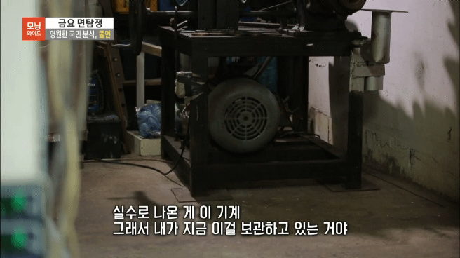 영원한 국민 분식 쫄면 | 인스티즈