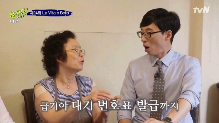 장사를 40년 하신 어머님 | 인스티즈