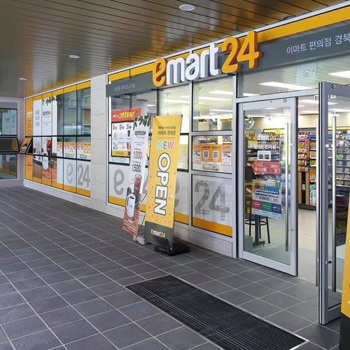 개가 짖어도 기차는 간다 ㄷㄷ 경북대 신축 기숙사 클라스 .jpg | 인스티즈