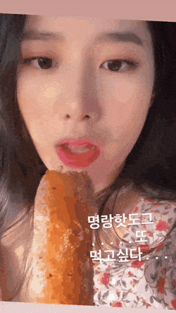 그녀가 나를 좋아하는지 확인하는 방법 | 인스티즈