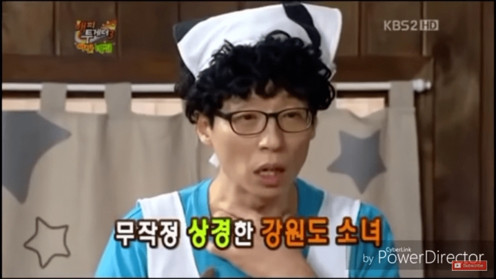 유재석을 당황하게 한 여자들.jpg | 인스티즈