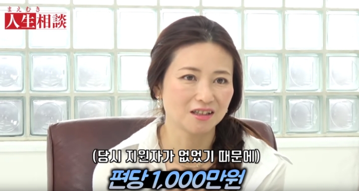 일본 여성들이 AV를 하는 이유.jpg | 인스티즈