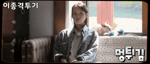 성매매 하고 그냥 넘어가는 방법 | 인스티즈