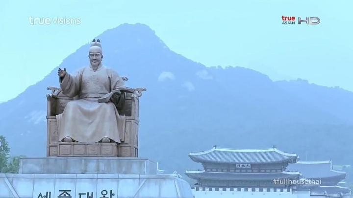 태국 드라마에 나오는 한국의 모습.jpg | 인스티즈