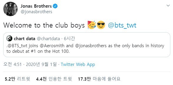 방탄소년단의 빌보드 1위를 축하해주는 조나스 브라더스 | 인스티즈