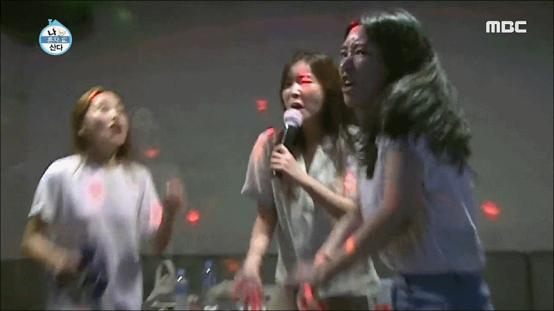 [나혼자산다] 친구들과 노래방에 간 임수향.jpgif | 인스티즈