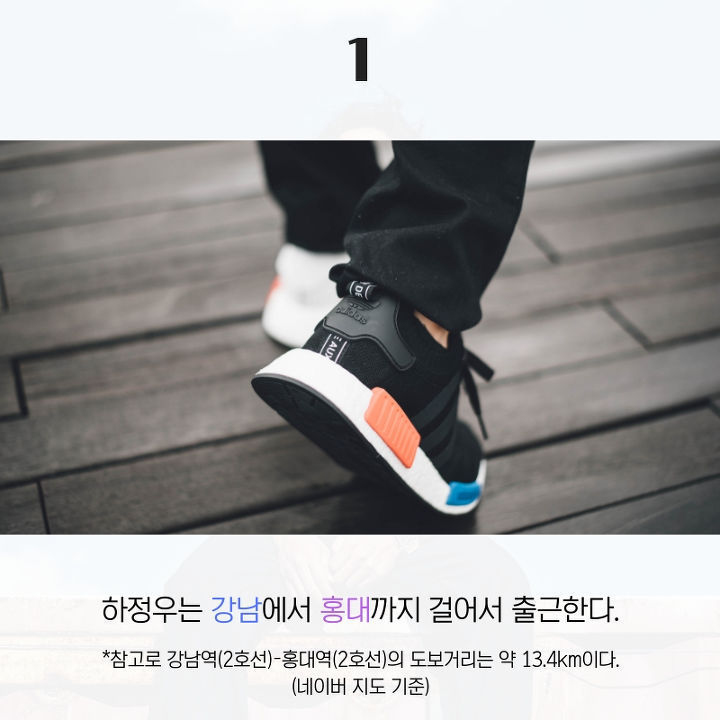 하정우에 대해 사람들이 잘 모르는 것 10가지.jpg | 인스티즈