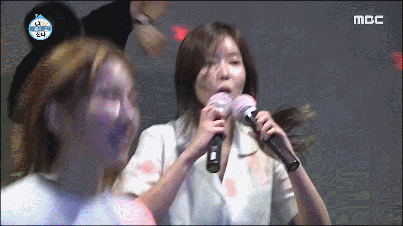 [나혼자산다] 친구들과 노래방에 간 임수향.jpgif | 인스티즈