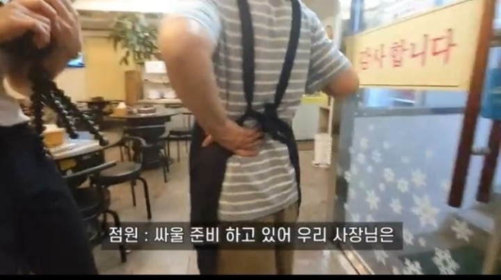 백종원 골목식당 역사상 사탄도 포기한 백반집.jpg | 인스티즈