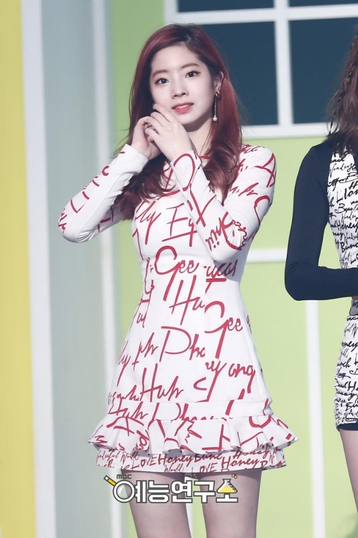 허리 한줌인 트와이스 다현 | 인스티즈