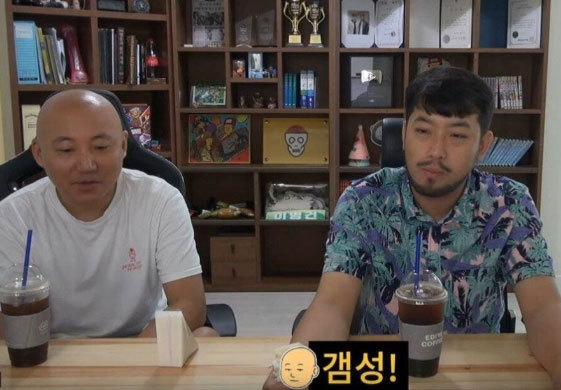 애플 풀빠따로 극딜하는 트위치 스트리머.jpg | 인스티즈
