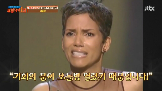 인종차별에 대한 흑인의 아이러니.jpg | 인스티즈