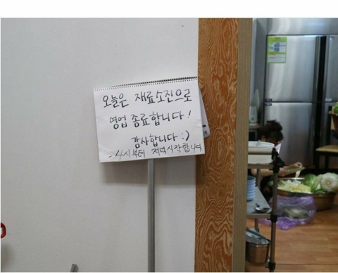 골목칼국수 이미지