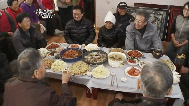 한국인의 밥상 아귀편 | 인스티즈