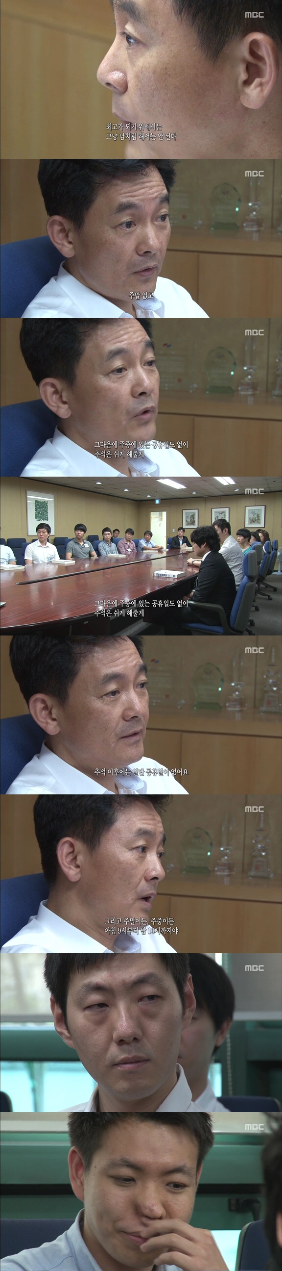 주52시간 근무 강제로 해야 하는 이유 | 인스티즈