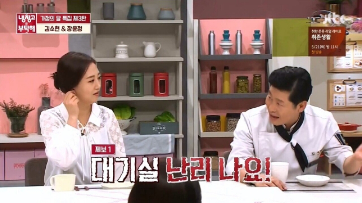 이렇게 뵙네요.jpg | 인스티즈