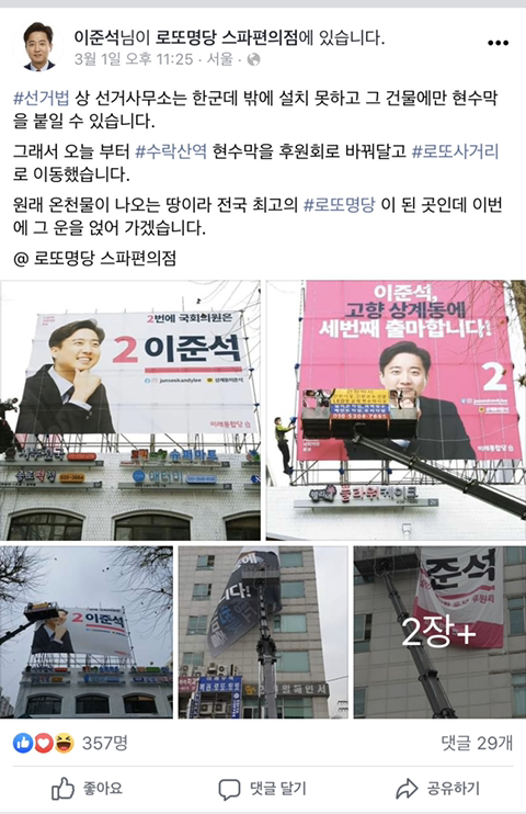 투아워 이미지