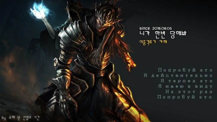 일 못하는 사람 특징 | 인스티즈