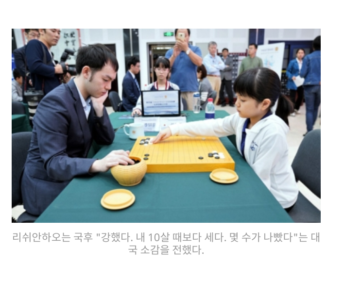 나카무라 스미레 | 인스티즈