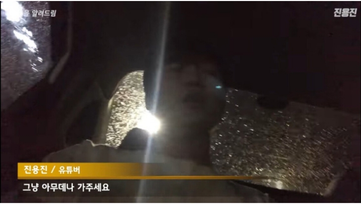 택시 타서 아무 데나 가달라고 한다면?.jpg | 인스티즈