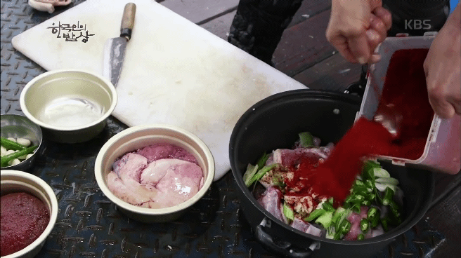 한국인의 밥상 어부 만찬 | 인스티즈