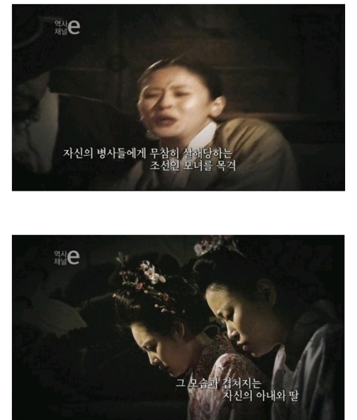 일본 극우들 사이에선 매국노 취급을 받고 있는 분 | 인스티즈