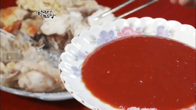 한국인의 밥상 아귀편 | 인스티즈