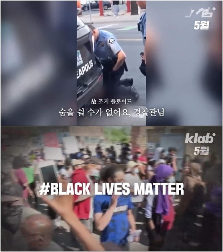 3분의 1 밖에 남지않은 2020년 | 인스티즈