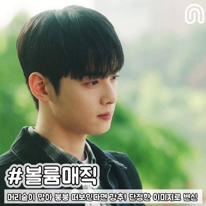 여심을 저격하는 헤어스타일.jpg | 인스티즈