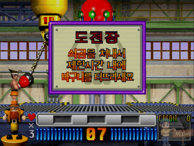 게임 제목 맞히기 | 인스티즈