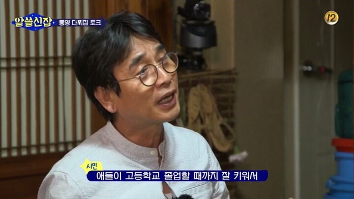 인구학자가 생각하는 우리나라 저출산의 근본적 이유 | 인스티즈