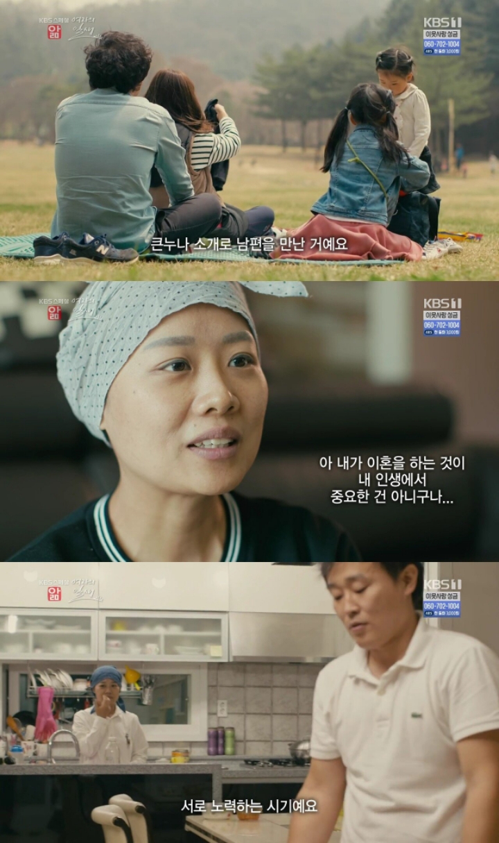 스왑) 말기 암에 걸린 엄마.jpg | 인스티즈